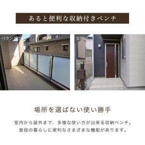 ゴミ箱 屋外 ダストボックス 幅86cm 収納...の詳細画像5