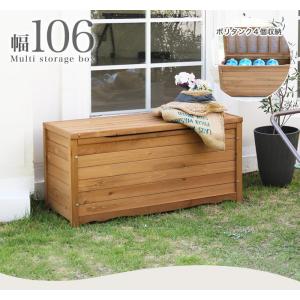 ゴミ箱 屋外 ダストボックス 幅106cm 収...の詳細画像3