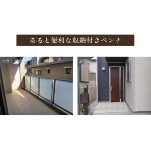 ゴミ箱 屋外 ダストボックス 幅106cm 収...の詳細画像5