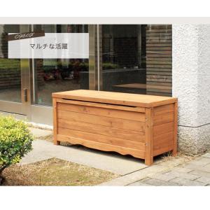 ゴミ箱 屋外 ダストボックス 幅90cm 収納...の詳細画像5
