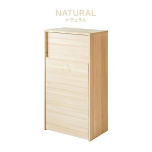 ゴミ箱 おしゃれ 45リットル 北欧 縦型 4...の詳細画像3