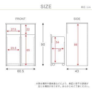 ゴミ箱 45リットル おしゃれ 北欧 分別 4...の詳細画像4