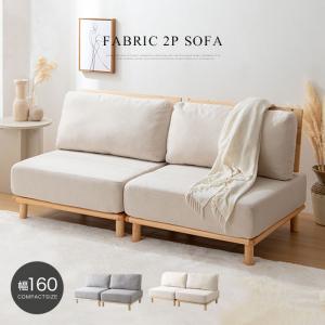 IKEA/イケア/通販]KIVIK シーヴィク 3人掛け用ソファカバー, トレース