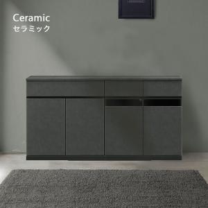 サイドボード 幅150cm 奥行30 キャビネ...の詳細画像3