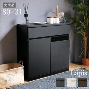 サイドボード Amazon.co.jp: vidaXL サイドボード ブラック 90x30x72cm