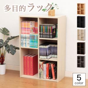 イケア カラーボックス 本棚 収納ボックス 収納棚 書棚 2段 3段