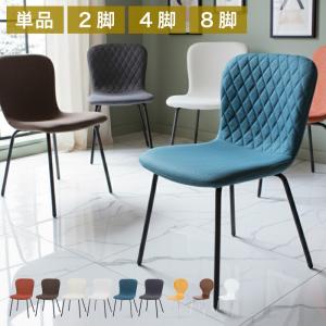イケア（IKEA） 【IKEA】SVENBERTIL/スヴェンベルティル シートシェル