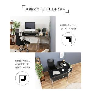 パソコンデスク オフィスデスク おしゃれ L字...の詳細画像4