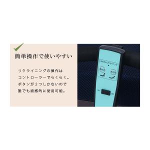 電動ベッド 折りたたみベッド 介護ベッド リク...の詳細画像4