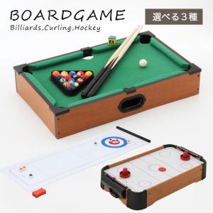 ルーレット ゲーム ゲーム おもちゃ の商品一覧 通販 Yahoo ショッピング