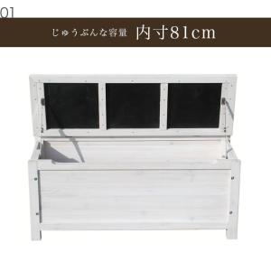 ベンチ ガーデンベンチ 幅90cm 椅子 イス...の詳細画像5