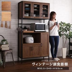 ニトリ（NITORI） 省スペースレンジ台(幅70cm WH) : ニトリ Yahoo!店