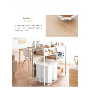 キッチンカウンター 間仕切り テーブル 120...の詳細画像3