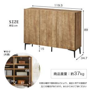 サイドボード 幅120cm 奥行35 キャビネ...の詳細画像4