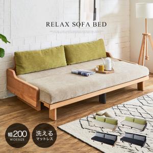 カリモク家具・人気商品】☆ソファーベッドYC6053FK : 創業大正2年