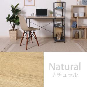 パソコンデスク オフィスデスク ワークデスク ...の詳細画像3