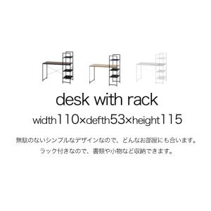パソコンデスク オフィスデスク ワークデスク ...の詳細画像5
