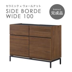 サイドボード 100 幅100cm キャビネット リビングボード 完成品 チェスト テレビ台 TVボード 木製 テレビラック 木目調 シンプル 大容量 収納 収納棚 おしゃれ｜riverp