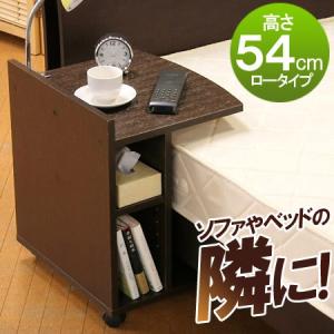 サイドテーブル ナイトテーブル サイドチェスト パソコン台 ...