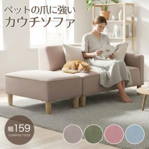 イケア（IKEA） 【 IKEA - イケア -】FRIDHULT -フリドフルト- ソファ