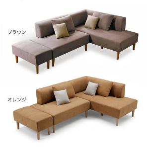 カウチソファー ソファ ソファベッド 組み換え...の詳細画像2