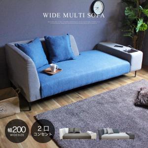 大塚家具 ［3人掛］ソフア「ベローナ2」ソフトレザーブラック色#C500S