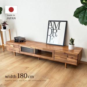 木製ラック TVボード　サイドボード サイドボード キャビネット TVボード 156cm 収納 テレビボード テレビ