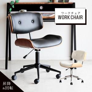 イケア（IKEA） STIGBYGEL/スティグビゲル 回転チェア アームレスト