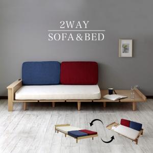 すのこソファーベッド ＆ ふとんセット セミダブル 組立式 : SHOP