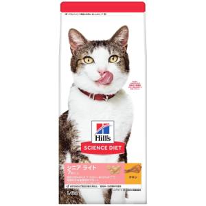 【日本ヒルズ】サイエンスダイエット　シニア　ライト　チキン　肥満傾向の高齢猫用　１．４ｋｇｘ６個（ケ...