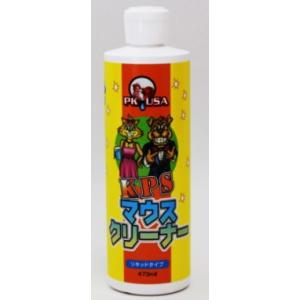 ハノケアマウスクリーナーオリジナル ( 473ml ) : 爽快ドラッグ - 通販