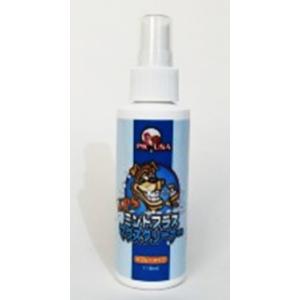 ケーピーエス KPS ハノケア マウスクリーナー オリジナル 237ml 犬 猫