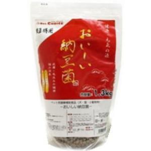 【ドクターズチョイス】おいしい納豆菌　粒タイプ　１．３ｋｇ