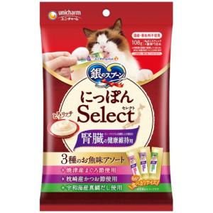 ピュリナワンキャット 下部尿路の健康維持FLUTH チキン ( 4袋入×3