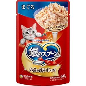 【ユニチャーム】銀のスプーンパウチ　まぐろ　６０ｇ