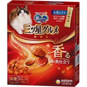 【ユニチャーム】銀のスプーン　三ツ星グルメ　お魚づくし　２４０ｇ