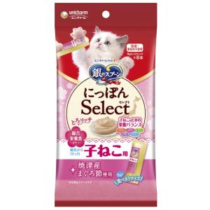 いなばペットフード いなば チャオ 焼かつおディナー パウチ 6袋入り