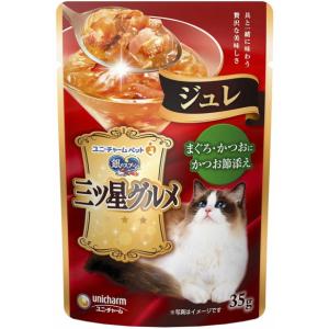 ユニチャーム】銀のスプーン三ツ星グルメパウチ フレーク まぐろ入り