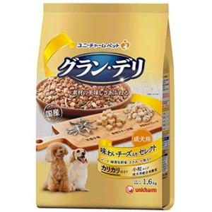 【ユニチャーム】グラン・デリ　カリカリ仕立て　成犬用　味わいチーズ入りセレクト　１．６ｋｇｘ４個（ケース販売）｜riverside