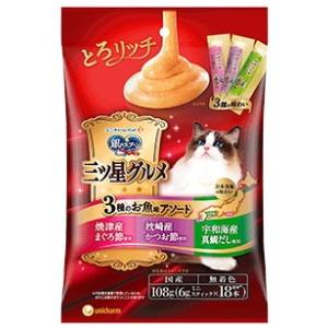 フジサワ 猫様専用ふりかけ メガパック 240g 猫 ふりかけ おやつ