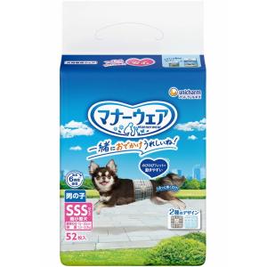 ユニ・チャームペット ユニ・チャーム ペット マナーウェア 男の子用