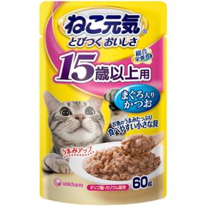 ボール売り【ユニチャーム】ねこ元気パウチ 15歳以上用 まぐろ入り