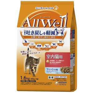 ヒルズ 猫用 腸内バイオーム 繊維／消化ケア ドライ 2kg : サン