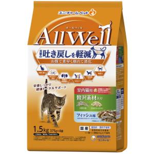メディファスアドバンス グレインフリー 1歳から フィッシュ味 ( 5袋入