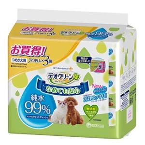 【ユニチャーム】デオクリーン　純水９９％ウェットティッシュ　つめかえ用　７０枚ｘ３個パック