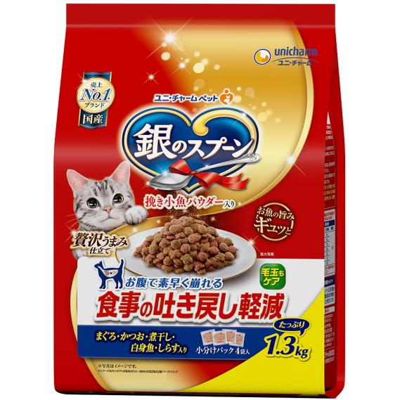 【ユニチャーム】銀のスプーン　贅沢うまみ仕立て　食事の吐き戻し軽減フード　お魚づくし　１．３ｋｇ