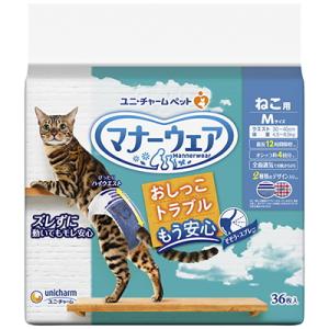 マナーウェア 猫 おむつ ユニチャーム マナーウェア ねこ用 Mサイズ