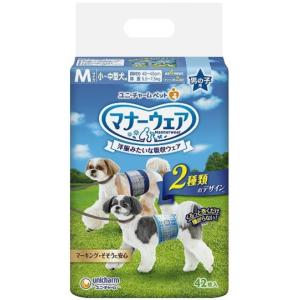 マナーウェア 男の子用 M トラッドテイスト 犬用 おむつ ユニチャーム