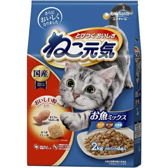 【ユニチャーム】ねこ元気　お魚ミックス　まぐろ・かつお・白身魚入り　２ｋｇ