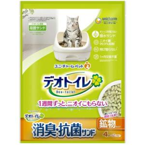 デオトイレ 消臭・抗菌シート ( 4枚入 )/ デオトイレ取替シート : 爽快